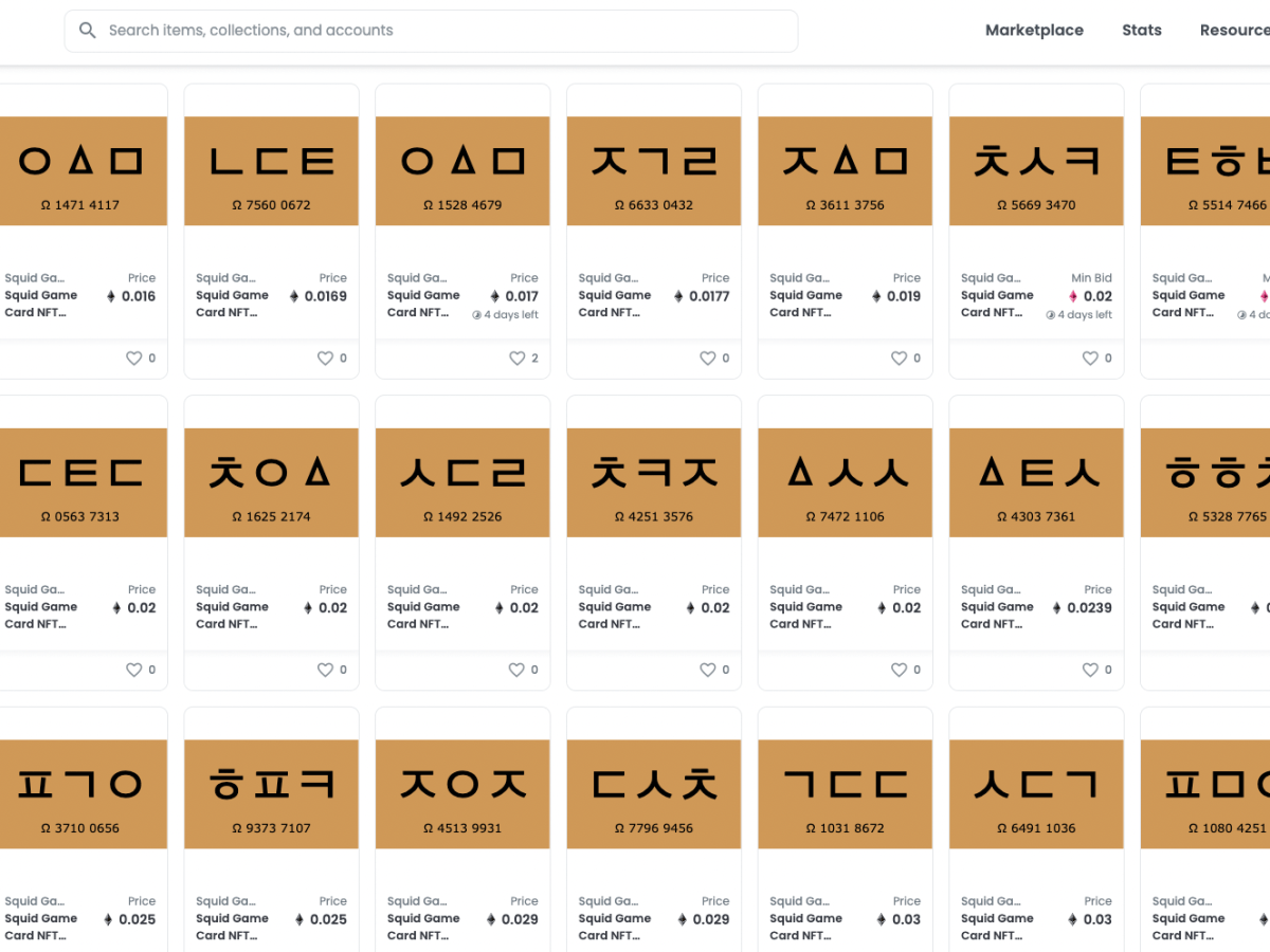 การ์ดเชิญสู่โลก Squid Game ในรูปแบบ NFT กำลังแจกให้ Mint กันฟรีๆ
