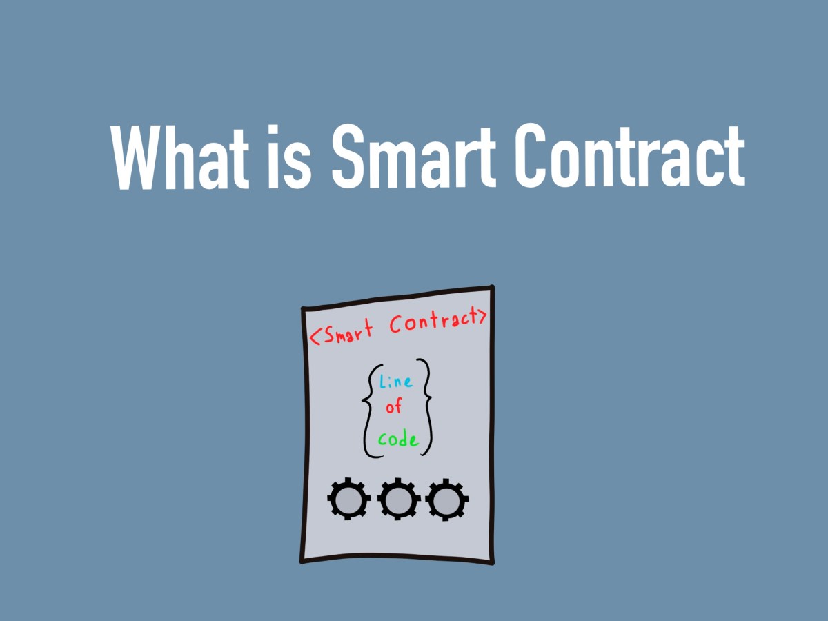 Smart Contract คืออะไร มาทำความเข้าใจมันแบบง่ายๆกันเถอะ
